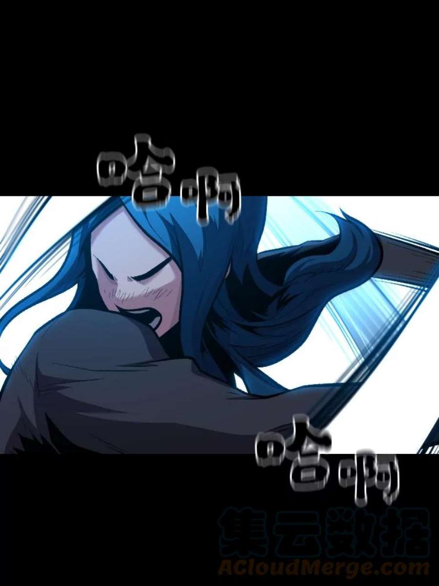 有才能的魔法师26.青狮家族