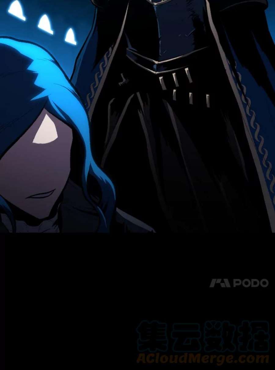 有才能的魔法师26.青狮家族