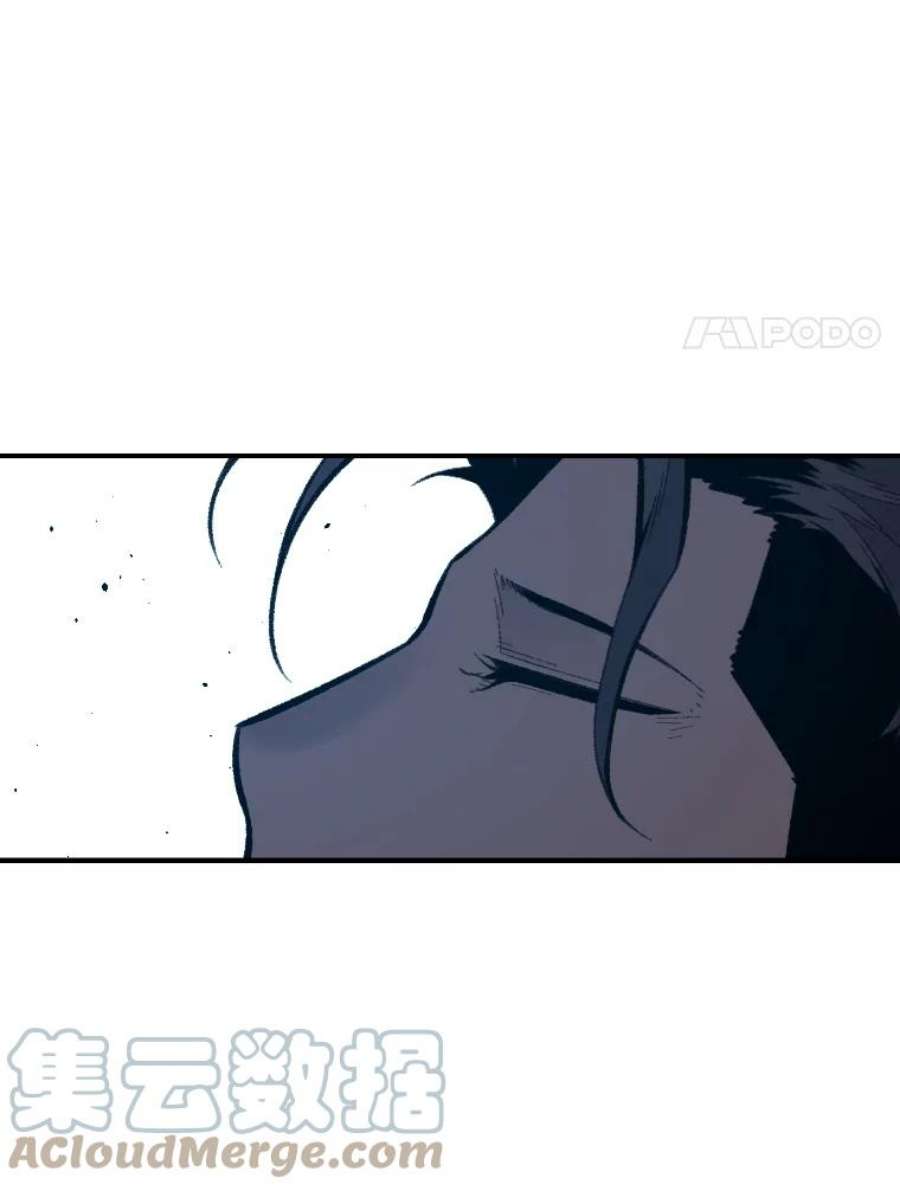 有才能的魔法师27.闪亮登场