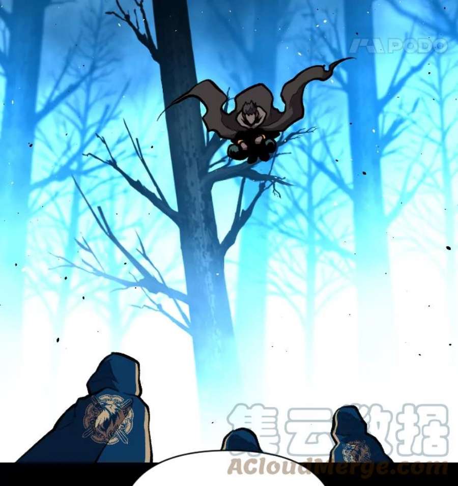有才能的魔法师27.闪亮登场