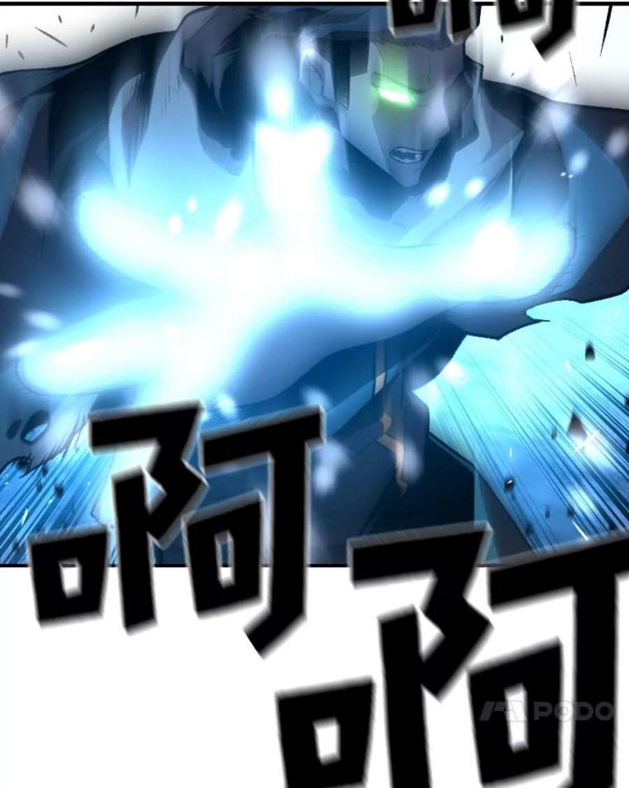 有才能的魔法师27.闪亮登场