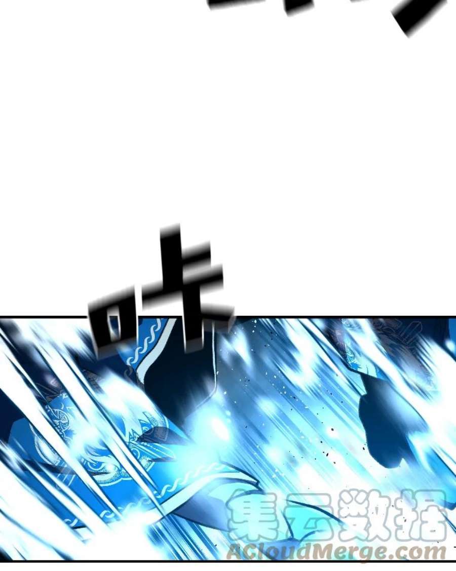 有才能的魔法师27.闪亮登场