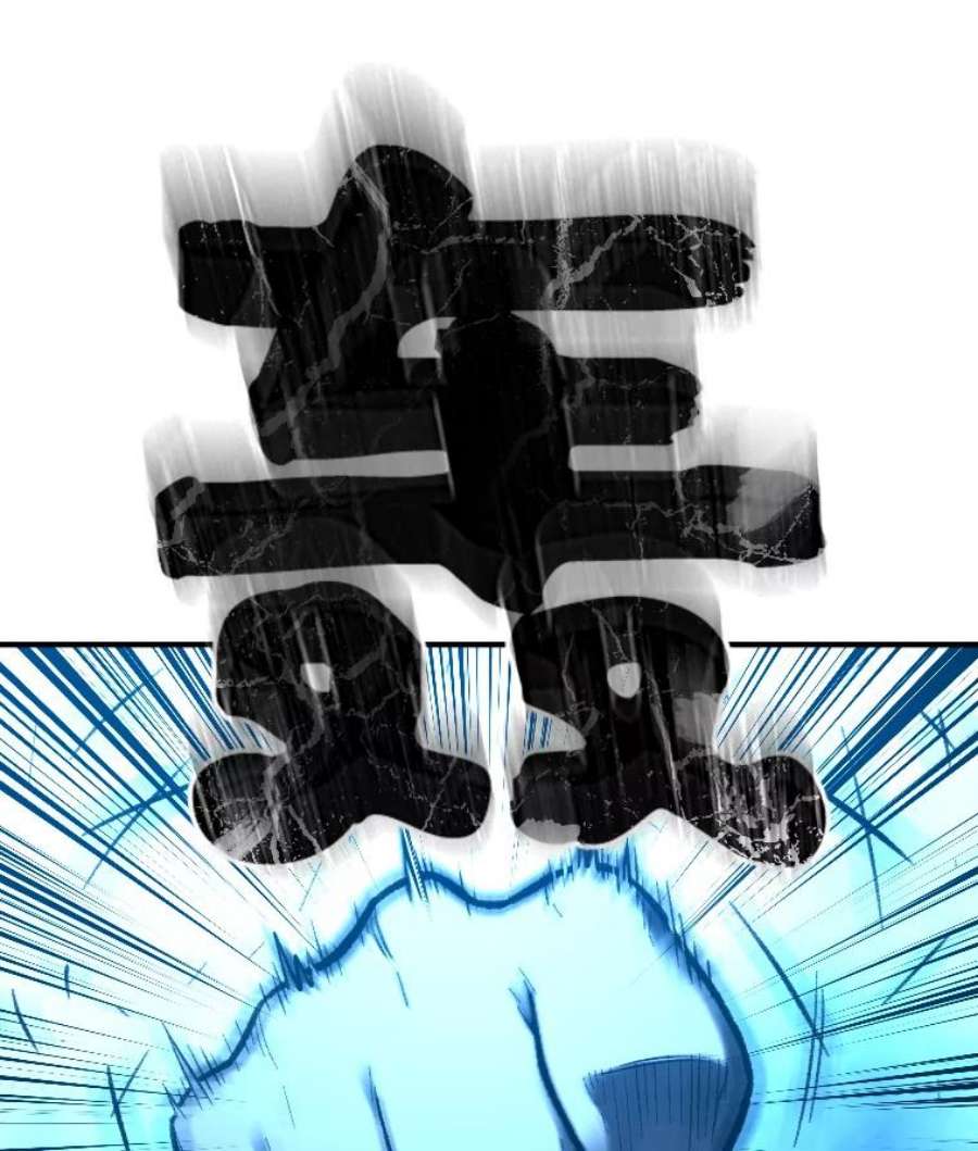 有才能的魔法师27.闪亮登场