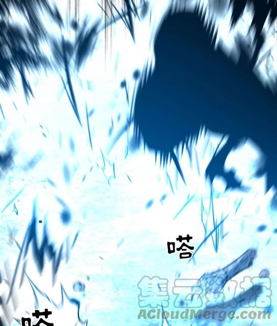 有才能的魔法师27.闪亮登场