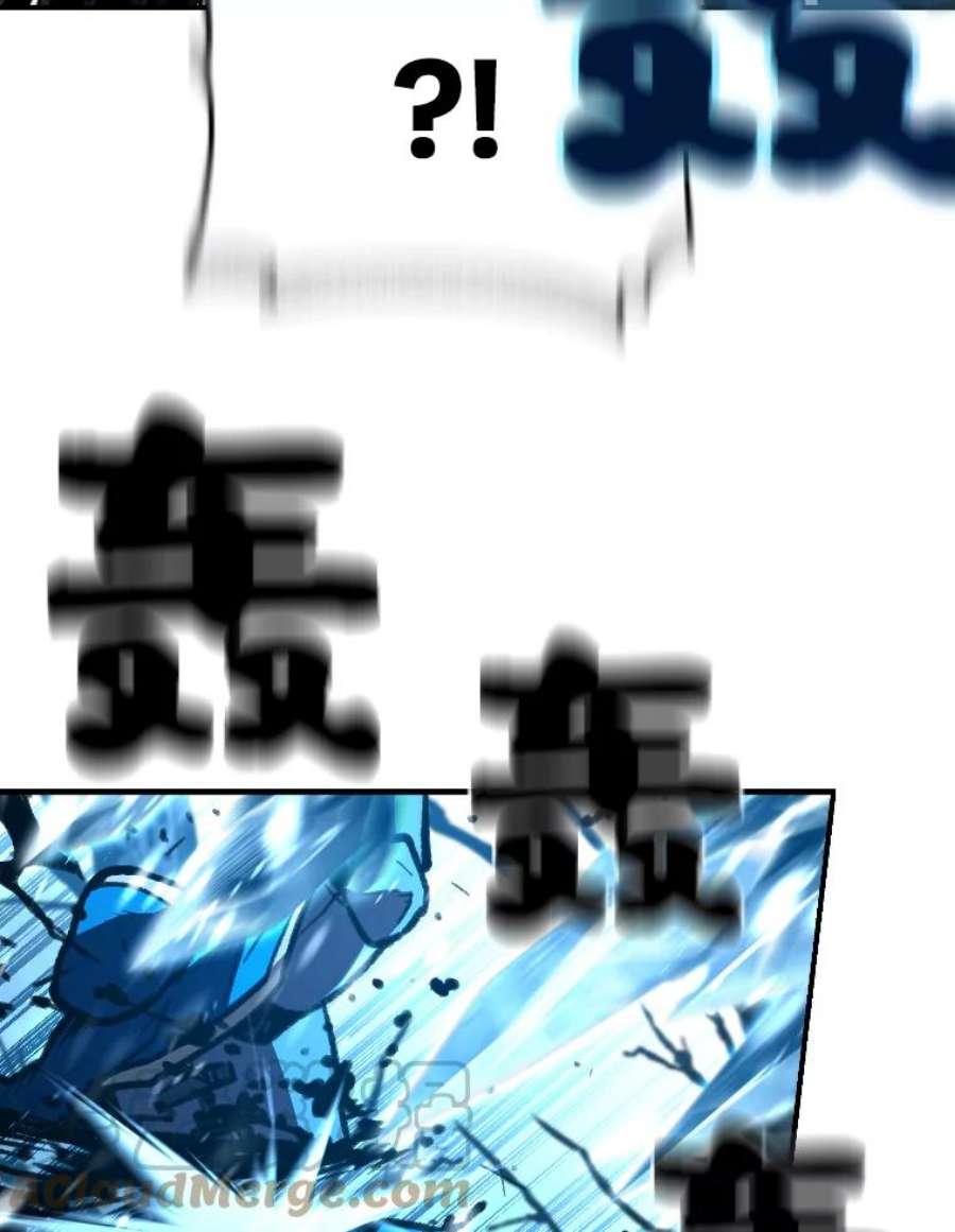 有才能的魔法师27.闪亮登场