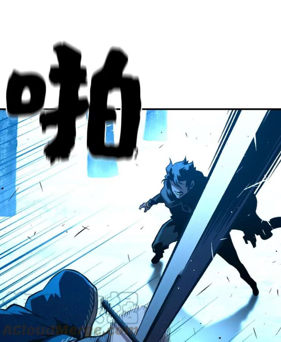有才能的魔法师27.闪亮登场