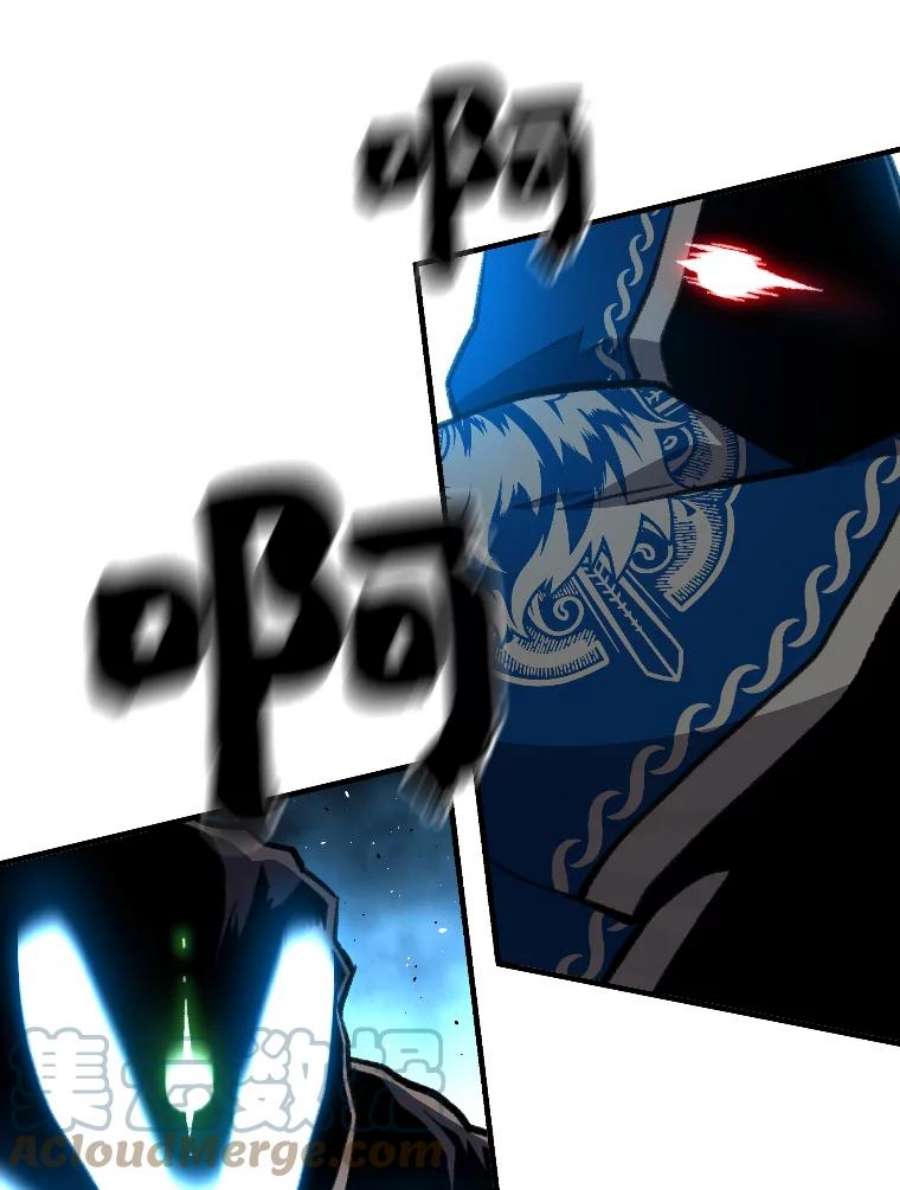有才能的魔法师27.闪亮登场