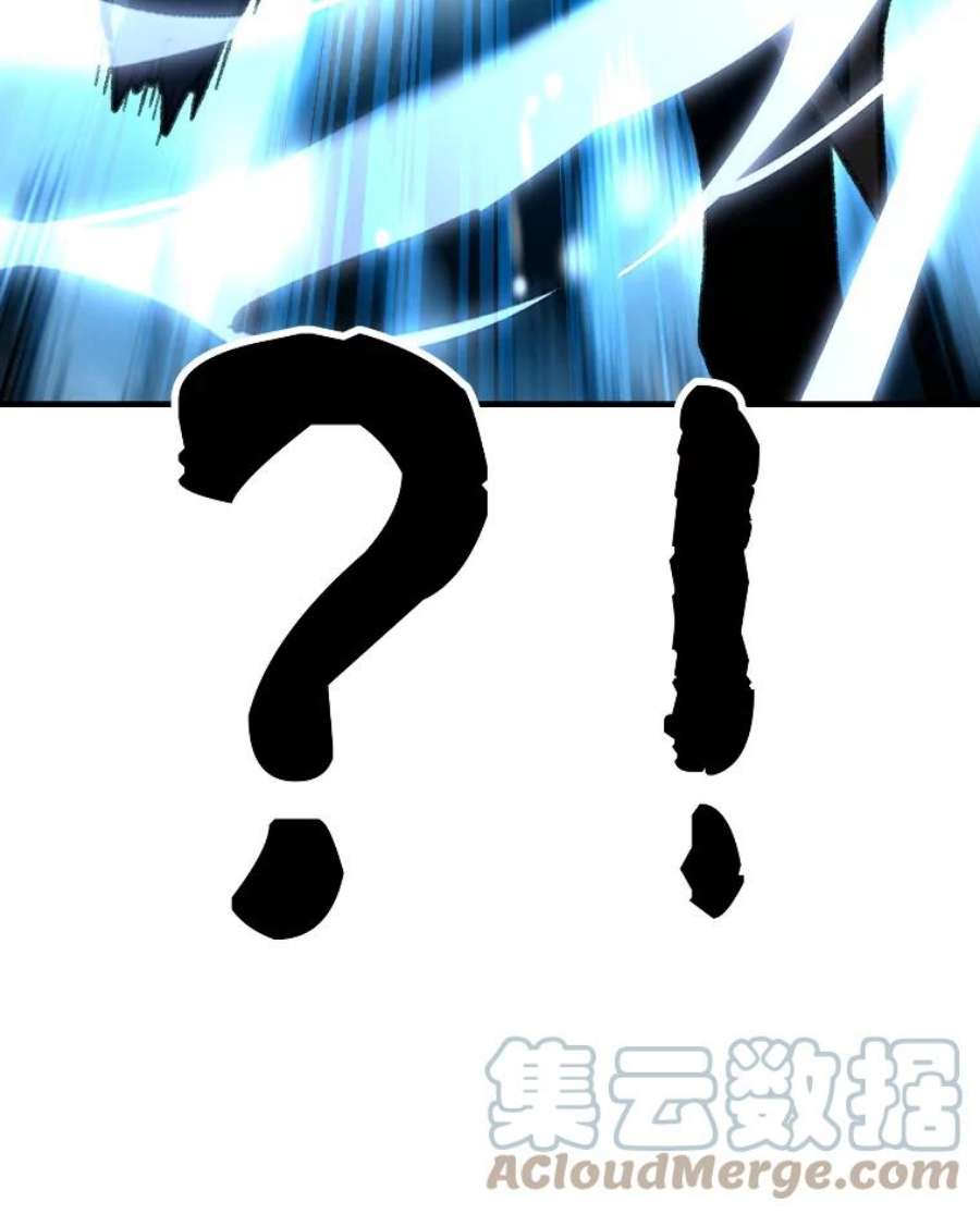 有才能的魔法师27.闪亮登场