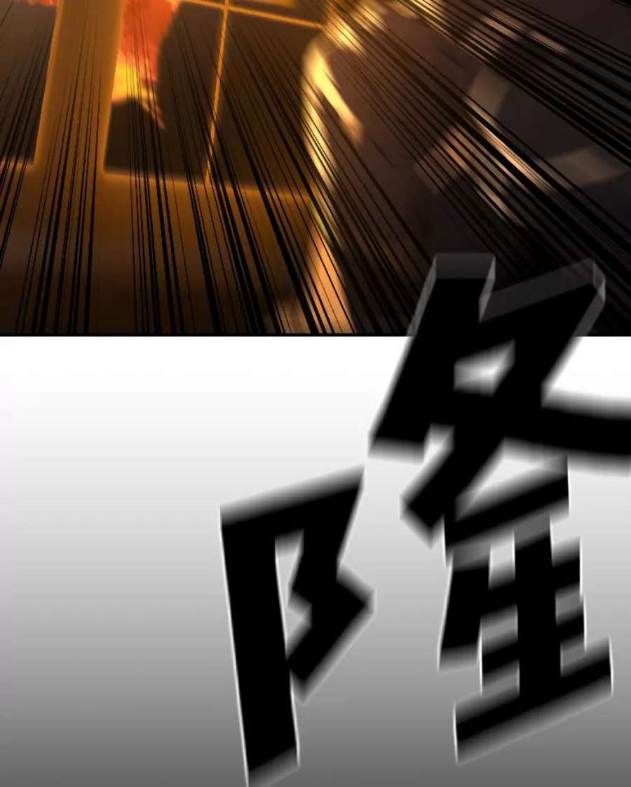 有才能的魔法师29.一个月来的动向