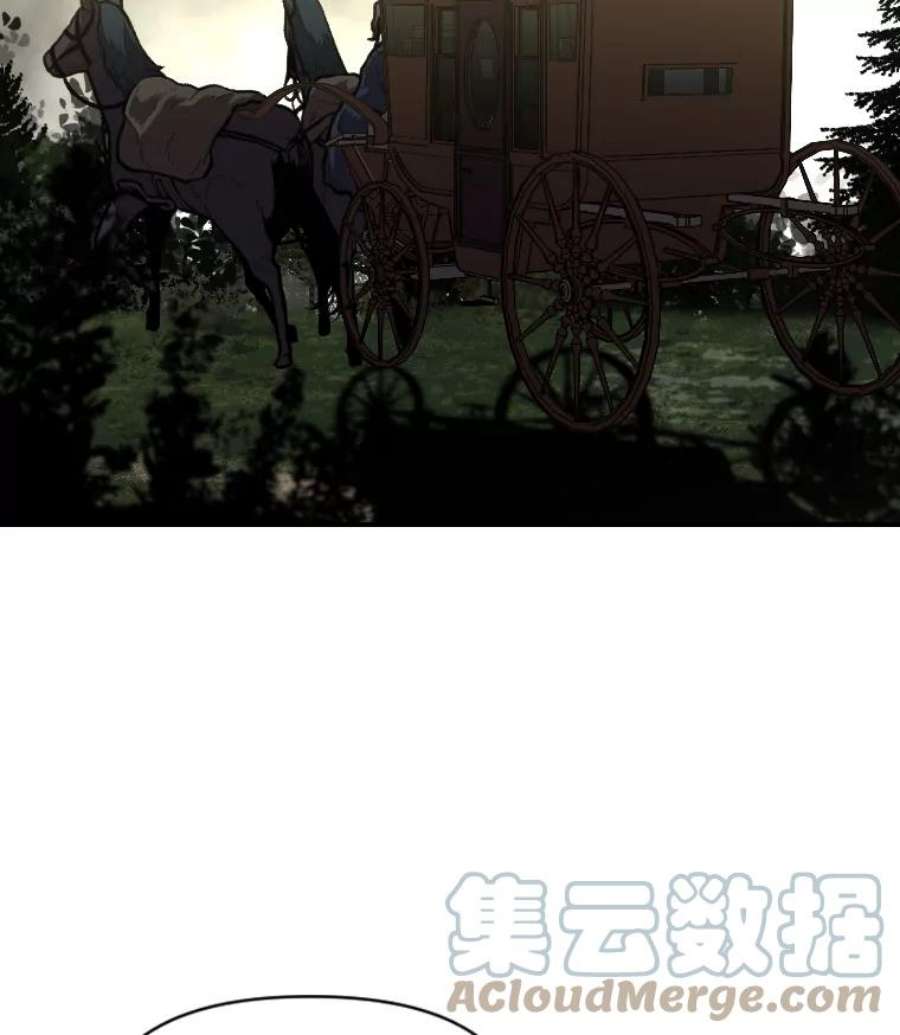 有才能的魔法师29.一个月来的动向