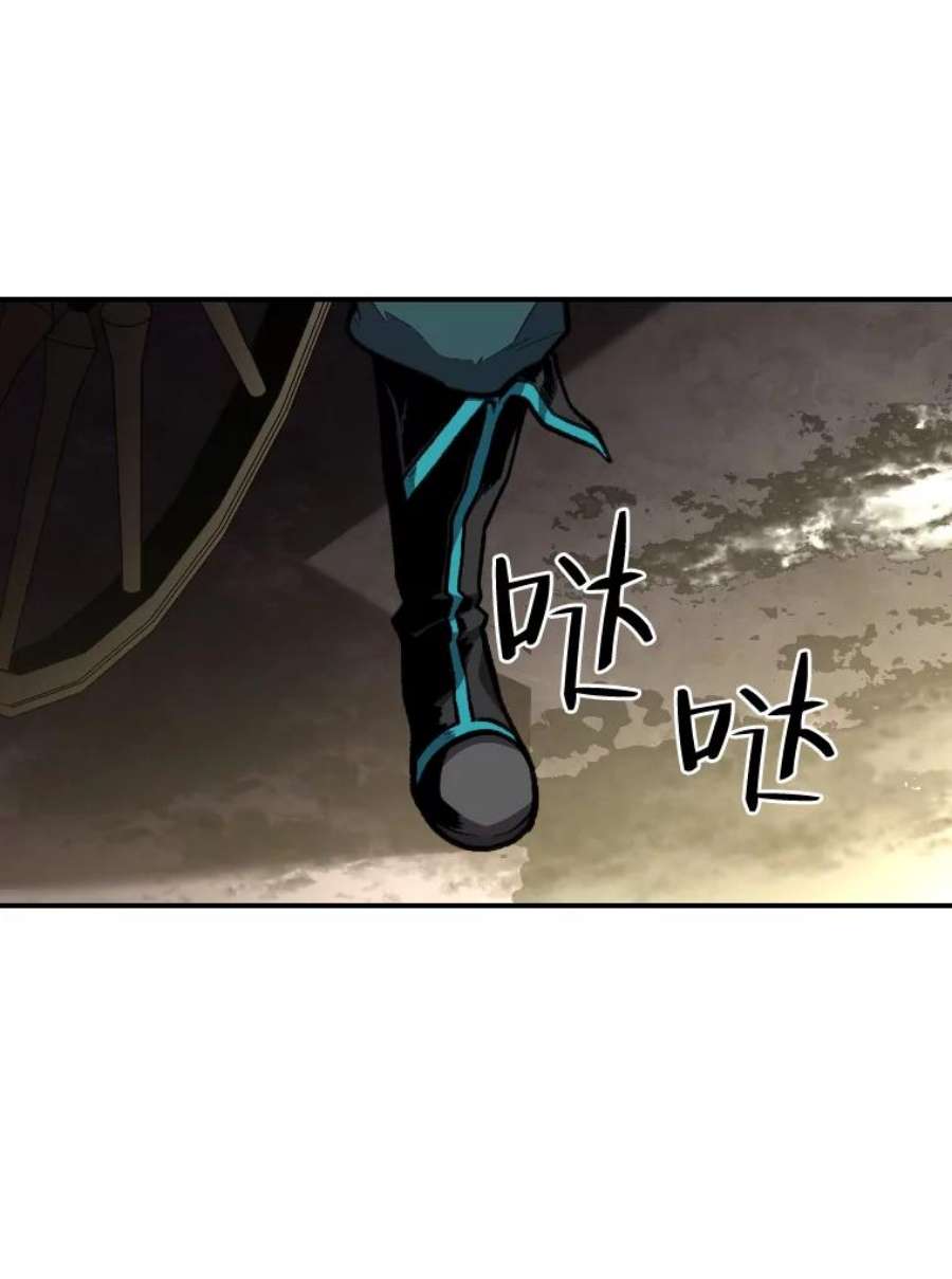 有才能的魔法师29.一个月来的动向
