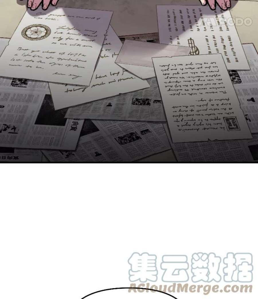 有才能的魔法师29.一个月来的动向
