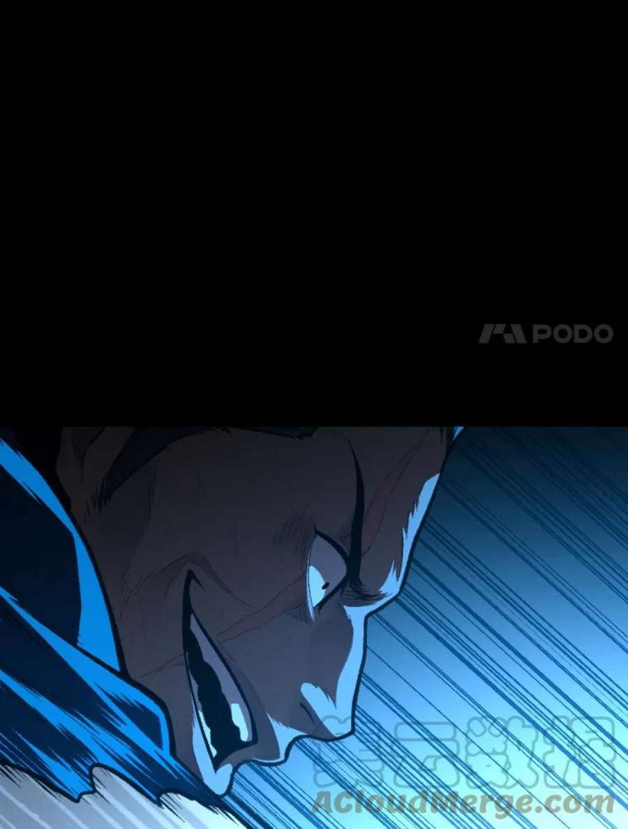 有才能的魔法师30.青狼的恶行