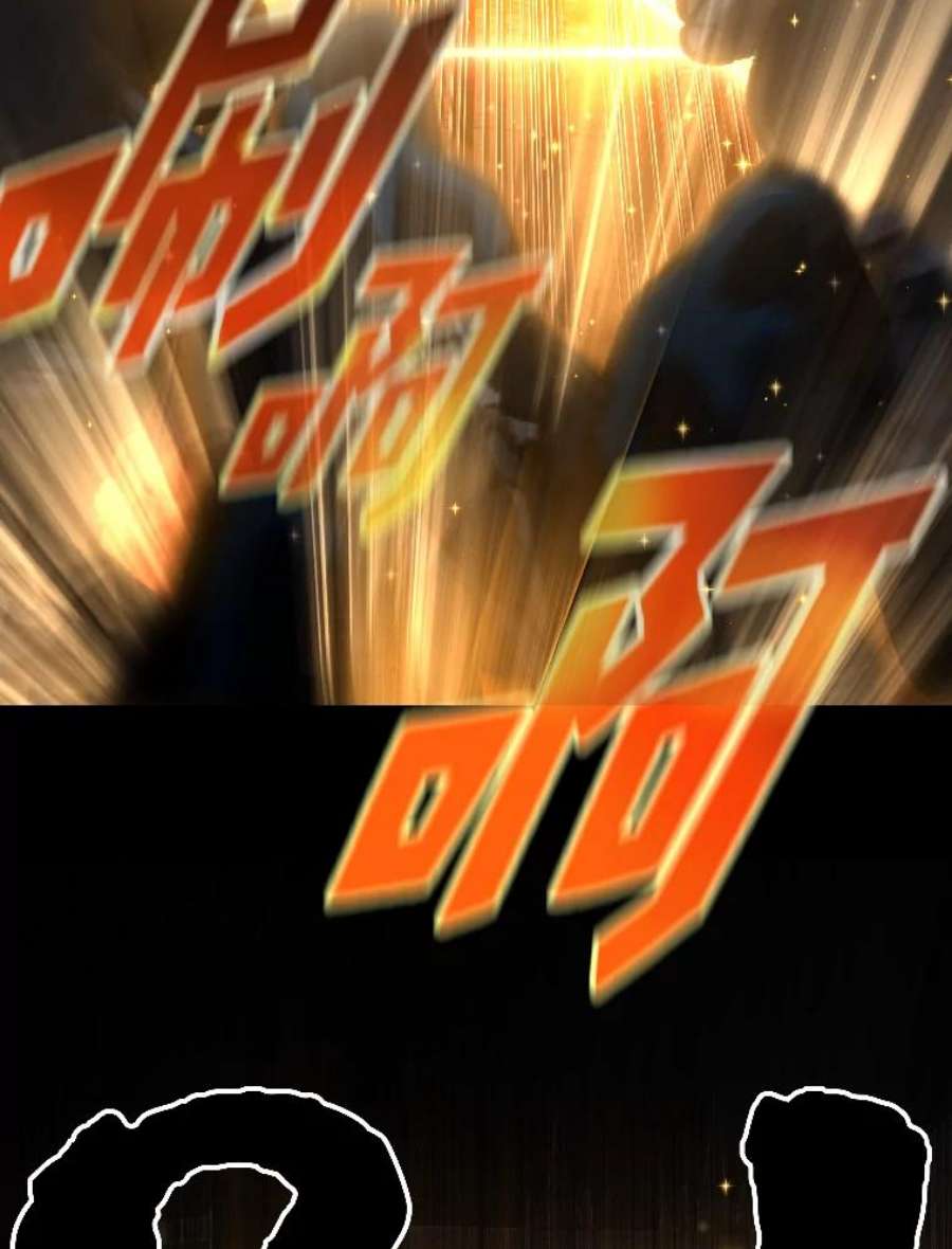 有才能的魔法师31.大展神威