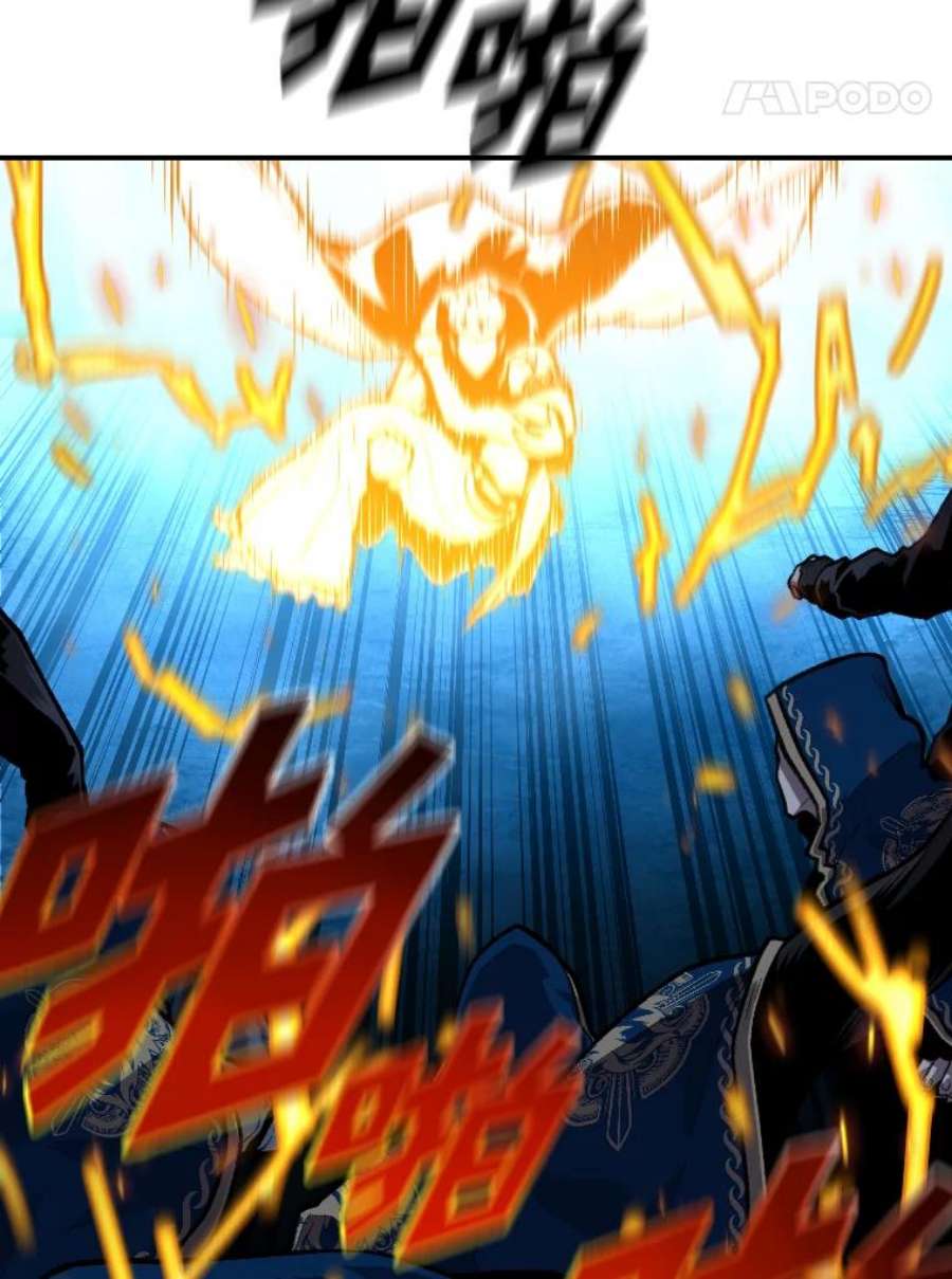 有才能的魔法师31.大展神威