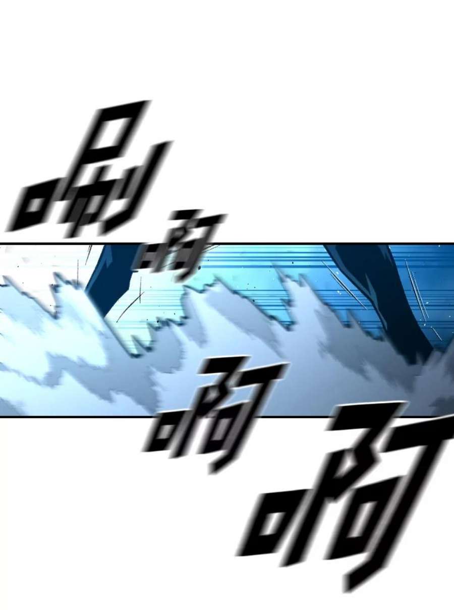 有才能的魔法师31.大展神威