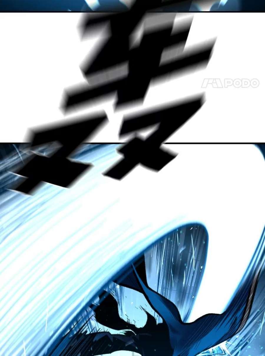 有才能的魔法师31.大展神威