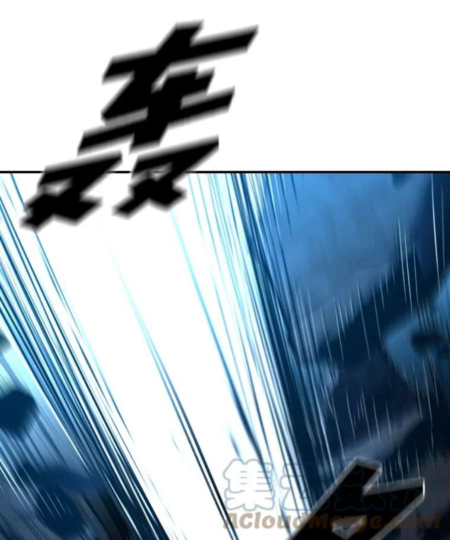 有才能的魔法师31.大展神威