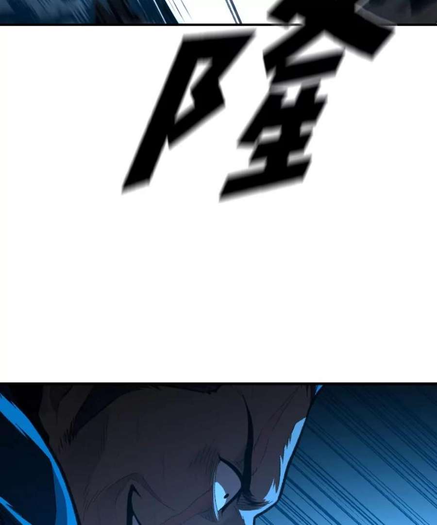 有才能的魔法师31.大展神威