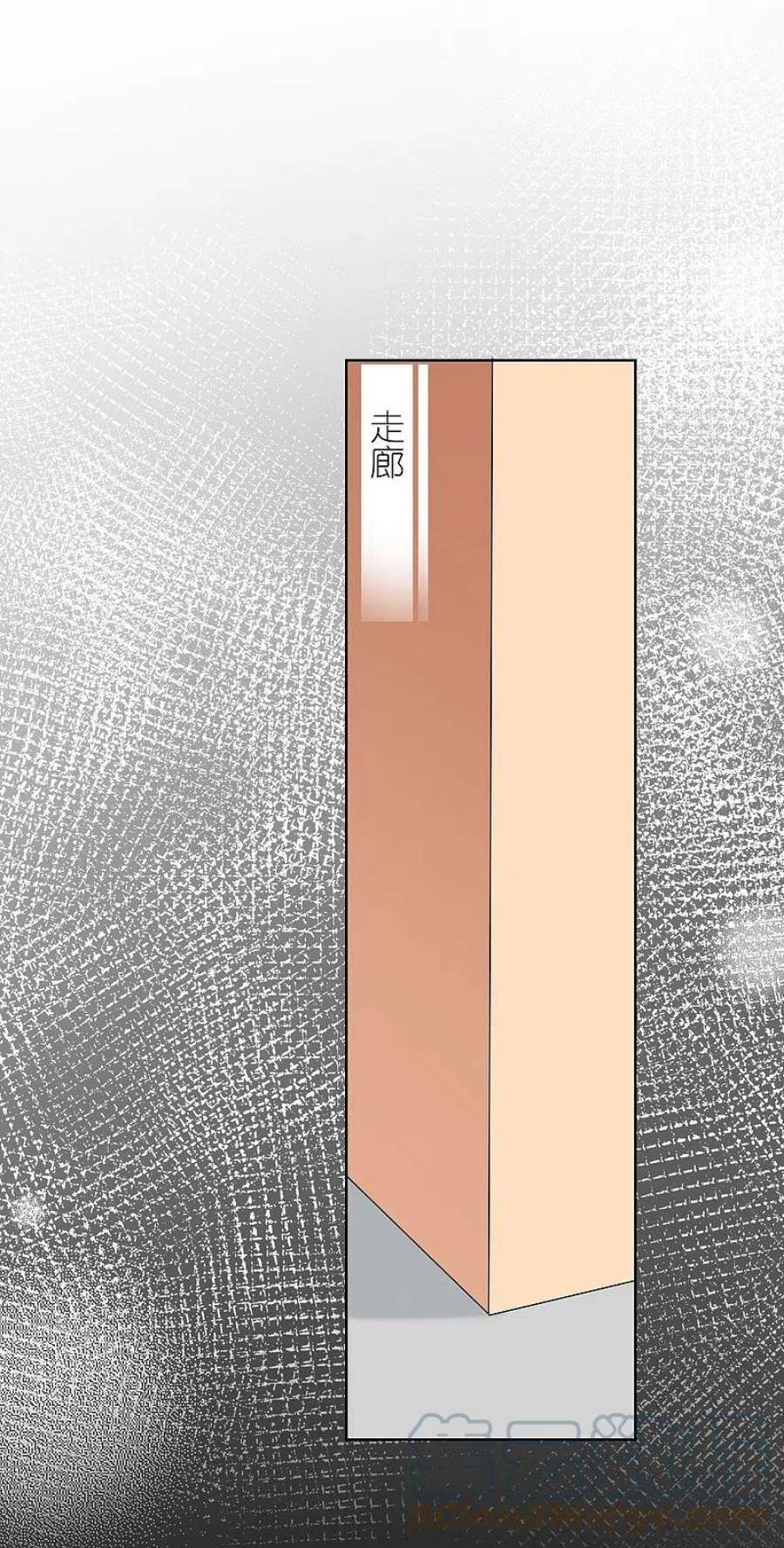 我被总裁黑上了！469话