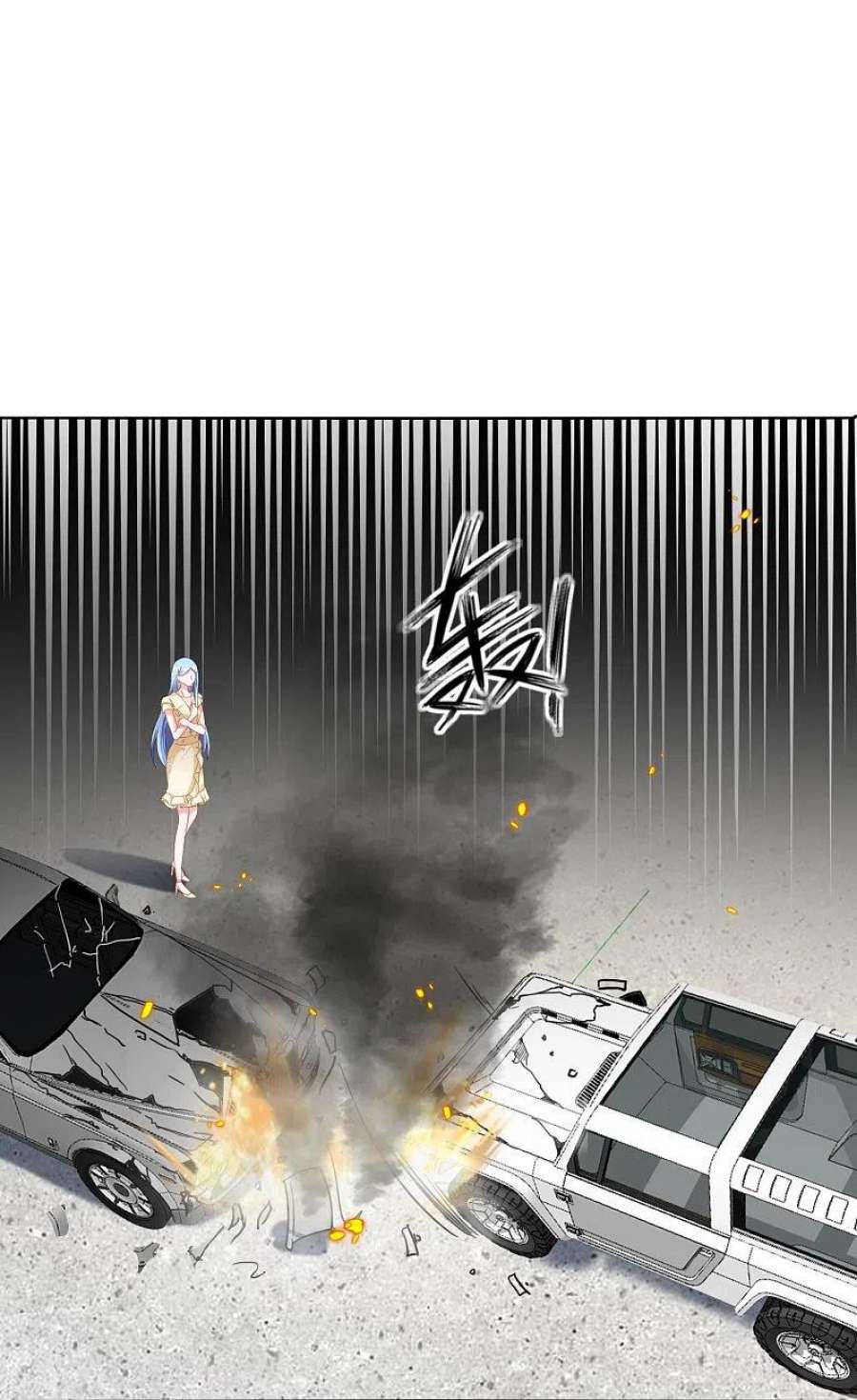 我被总裁黑上了！470话