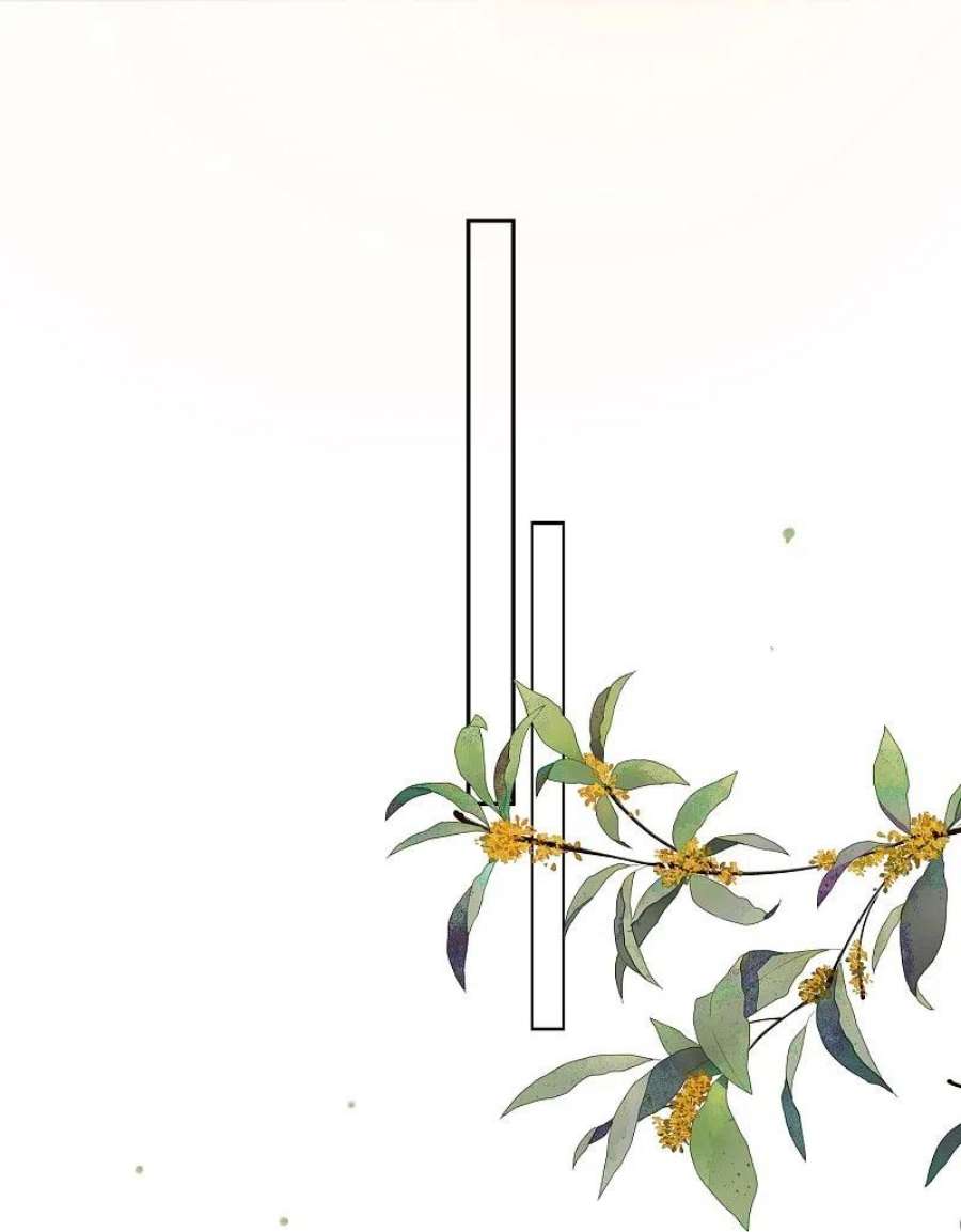 我被总裁黑上了！471话