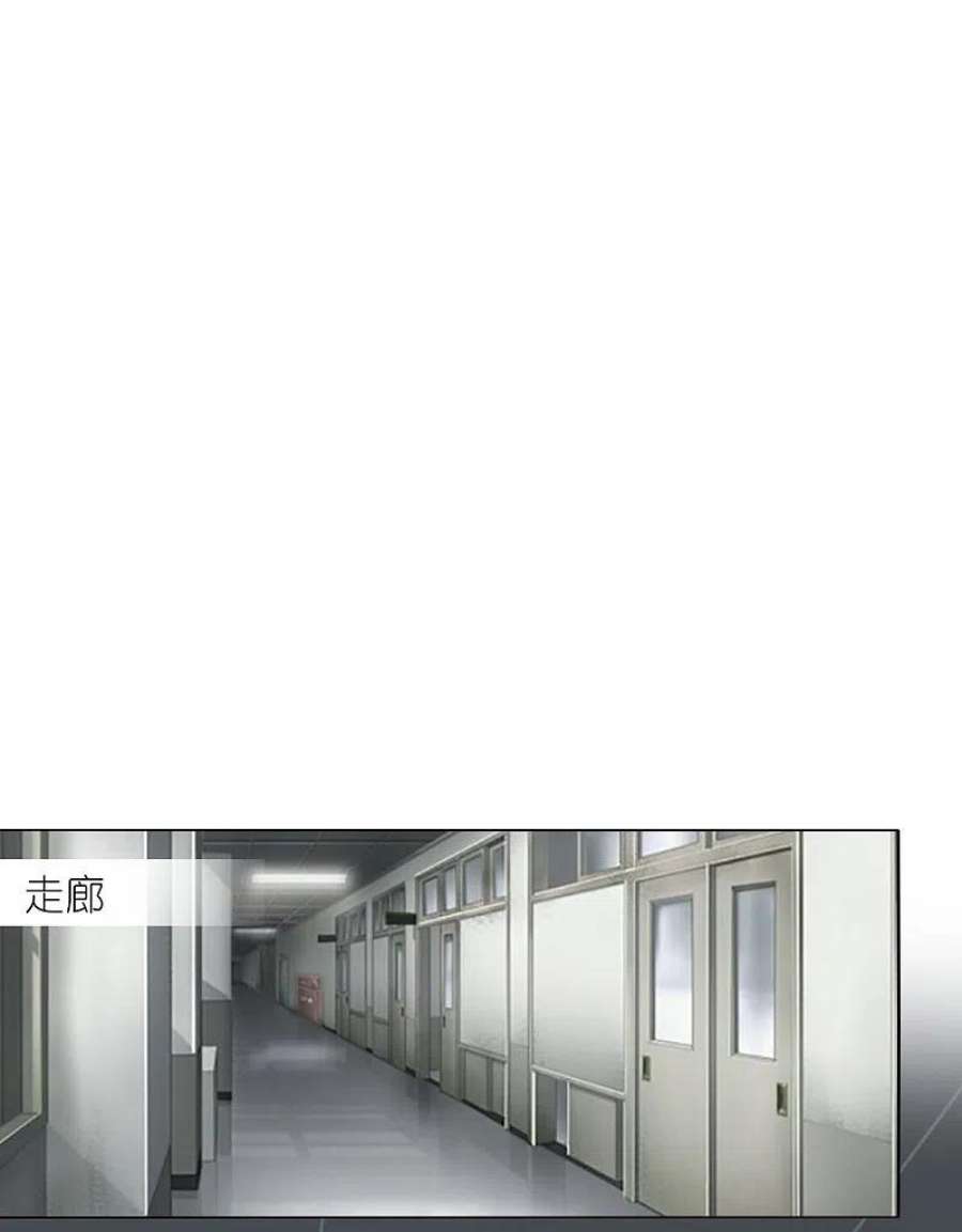 我被总裁黑上了！471话