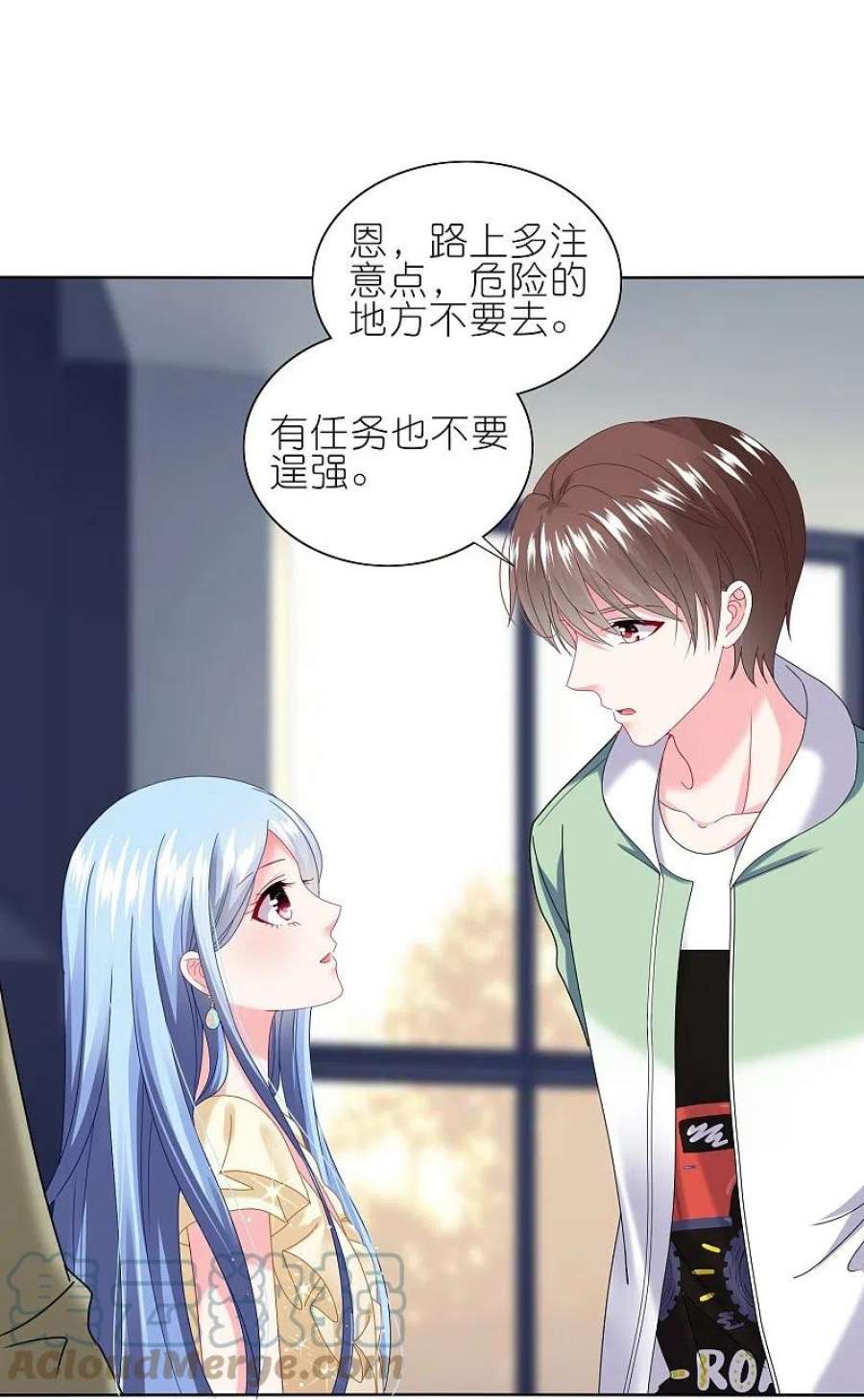 我被总裁黑上了！472话