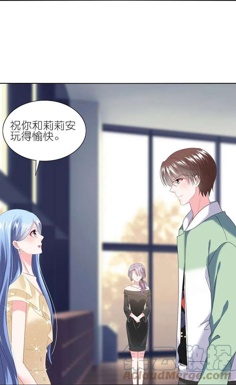 我被总裁黑上了！472话