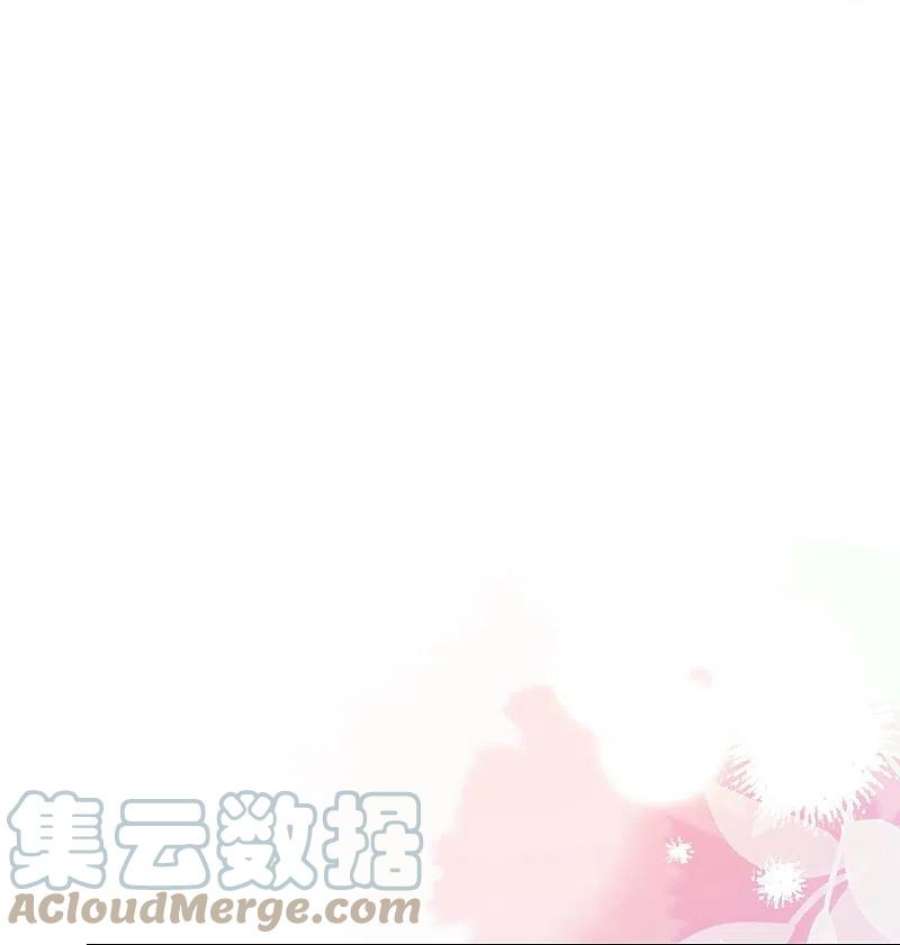 我被总裁黑上了！475话
