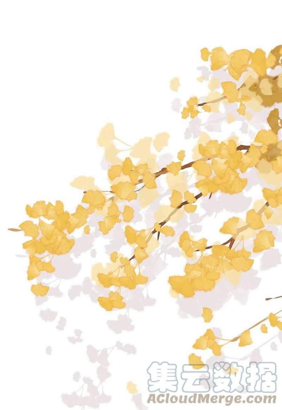 我被总裁黑上了！478话