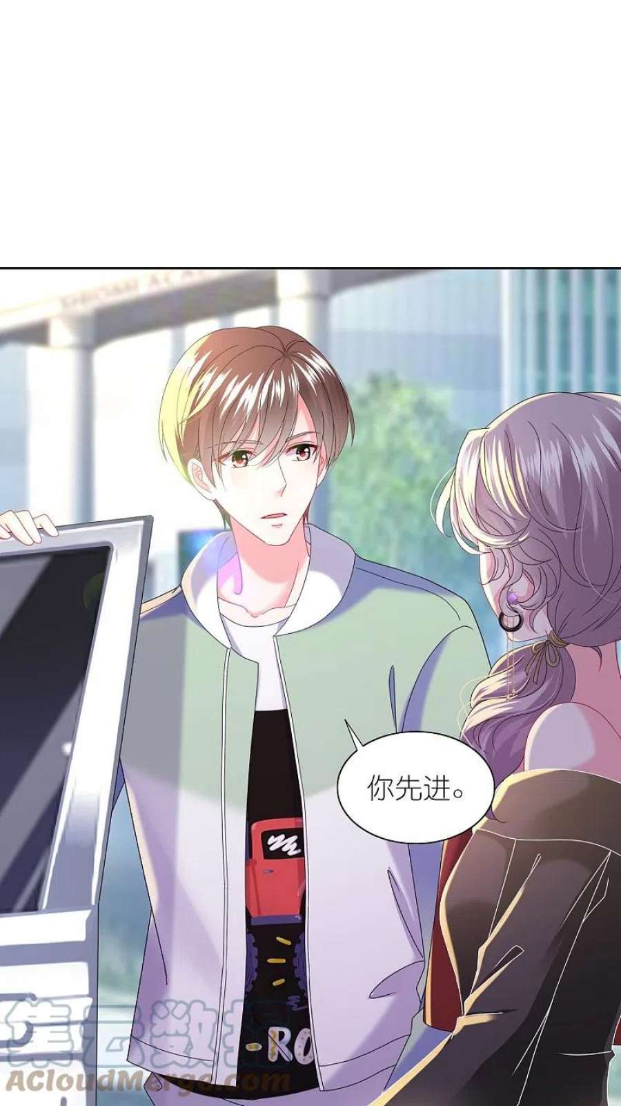 我被总裁黑上了！478话