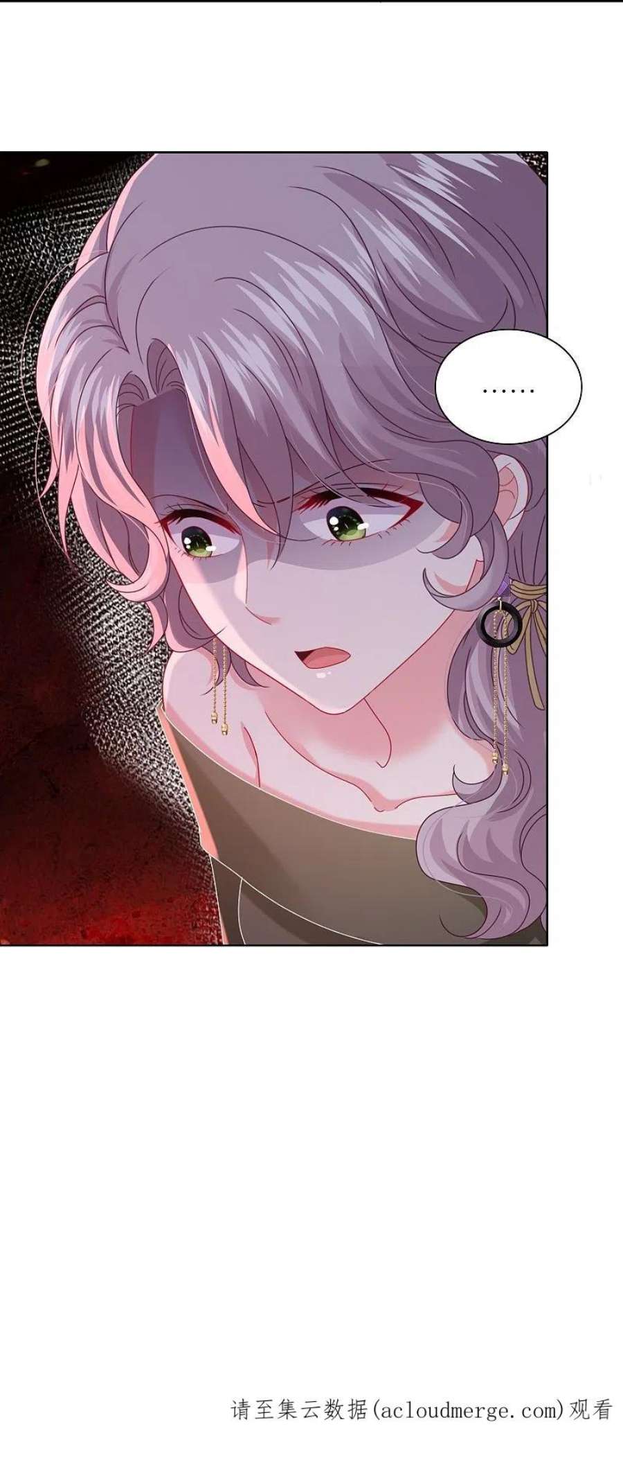 我被总裁黑上了！478话