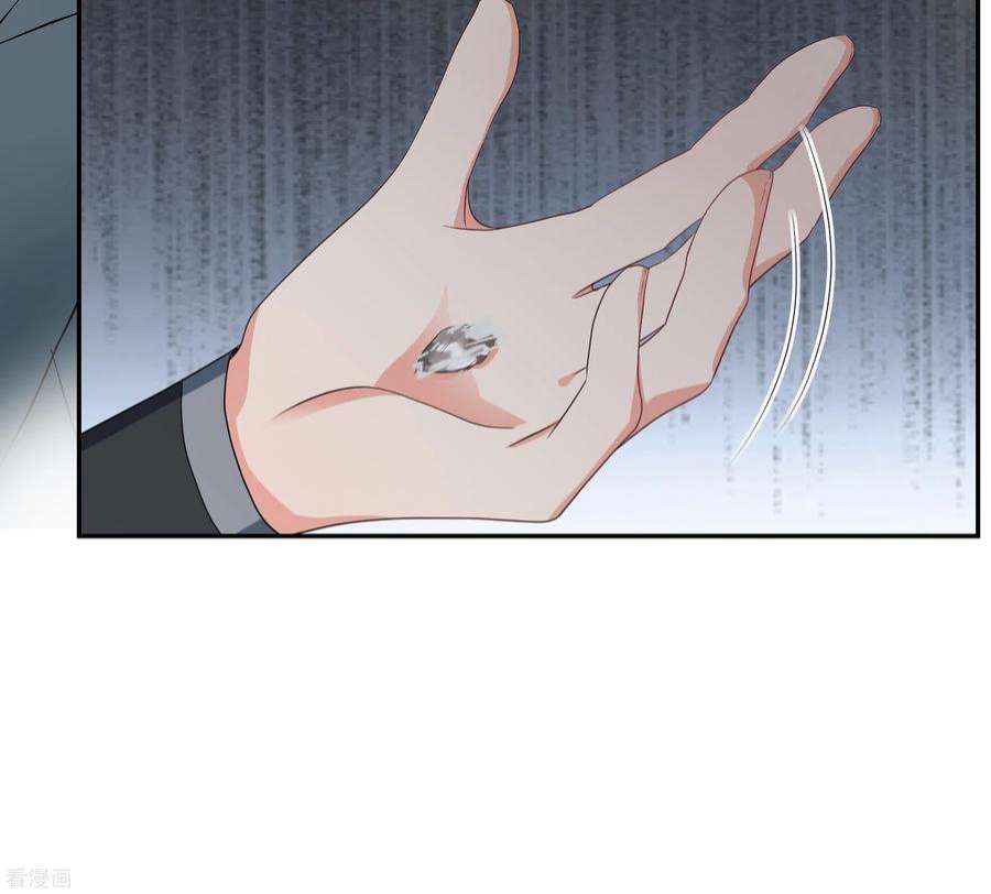 妃夕妍雪2季第78话 祈福8