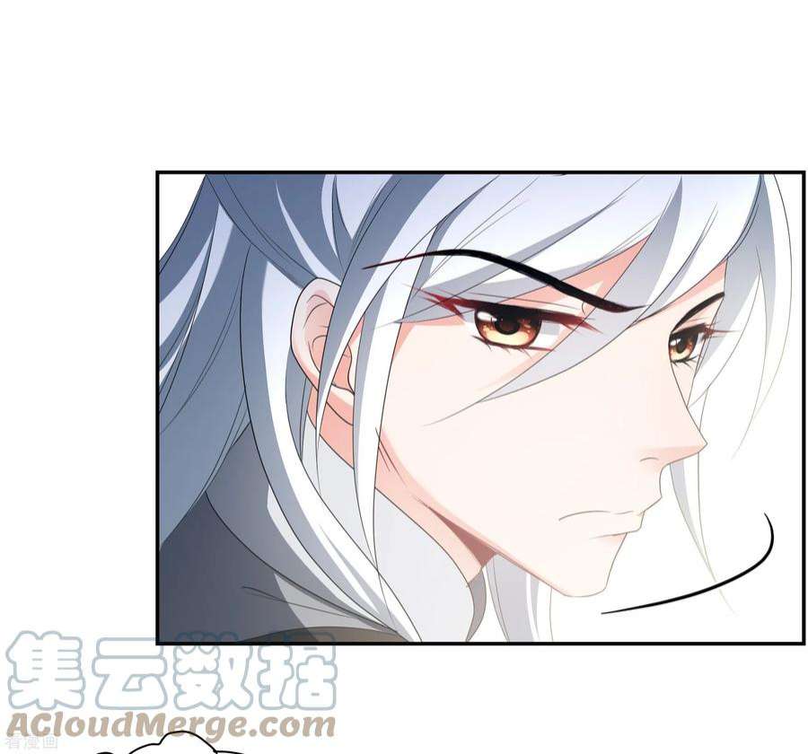 妃夕妍雪2季第78话 祈福8