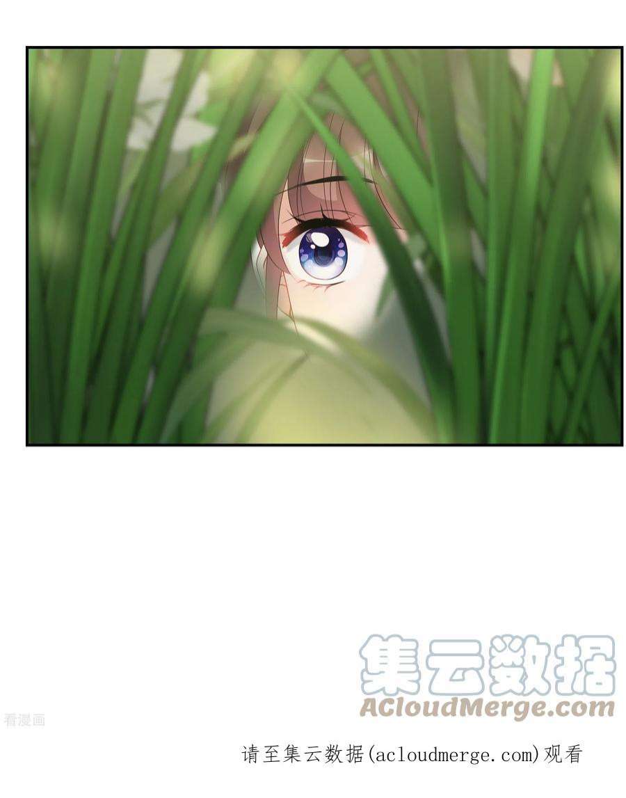 妃夕妍雪2季第78话 祈福8