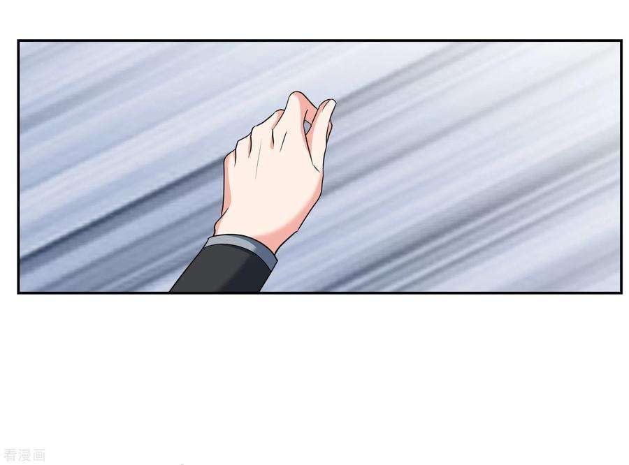 妃夕妍雪2季第79话 遇刺1