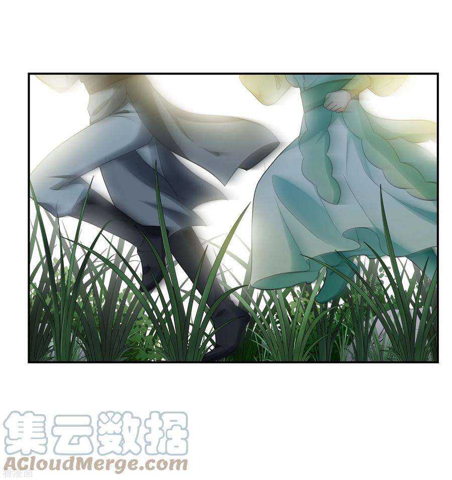 妃夕妍雪2季第79话 遇刺1