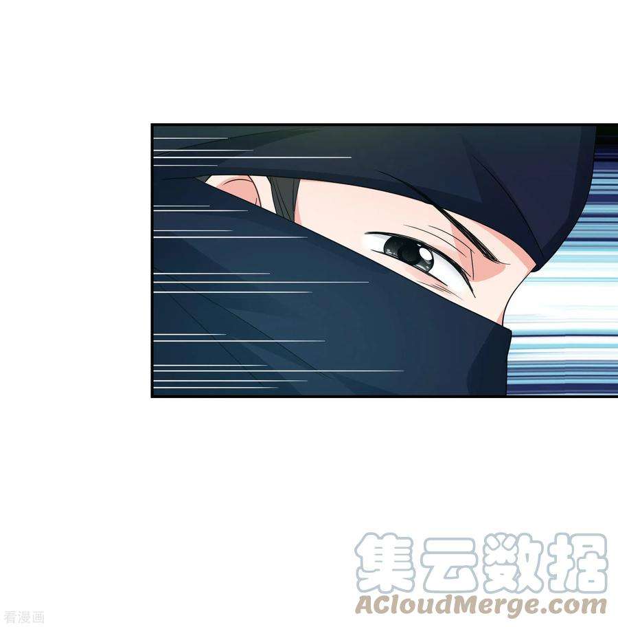 妃夕妍雪2季第79话 遇刺1