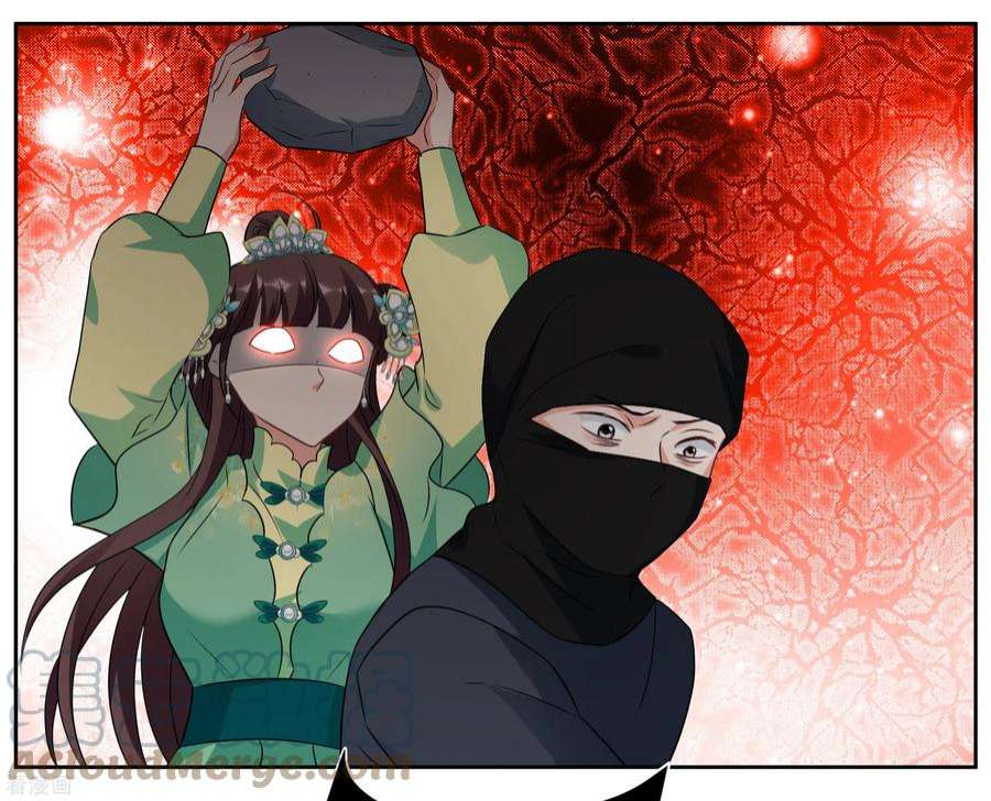 妃夕妍雪2季第80话 遇刺2