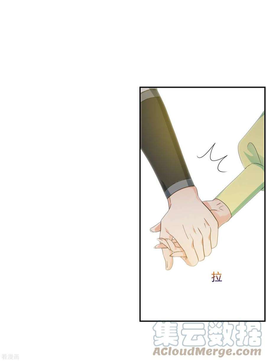 妃夕妍雪2季第80话 遇刺2