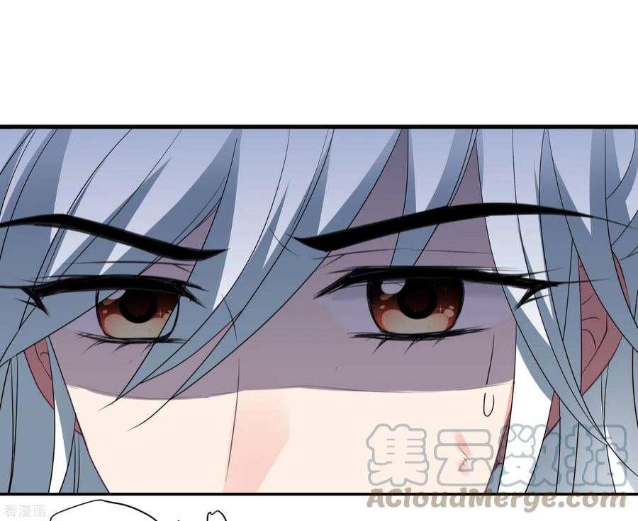 妃夕妍雪2季第80话 遇刺2