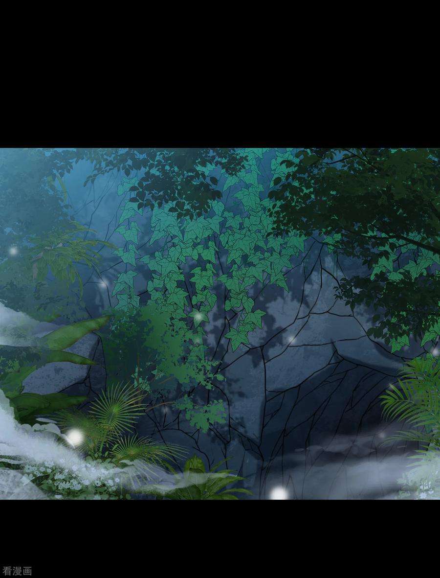 妃夕妍雪2季82话 遇刺4