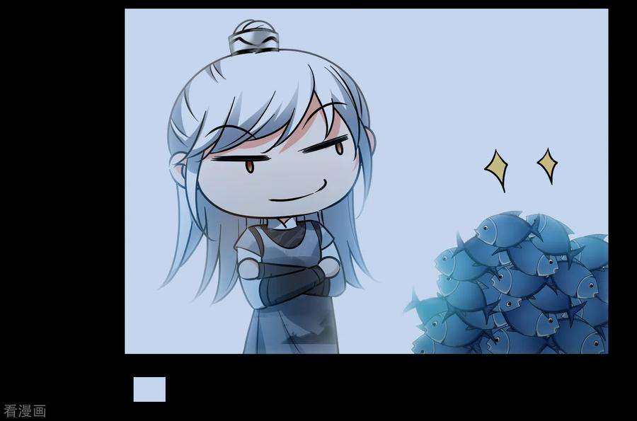 妃夕妍雪2季82话 遇刺4