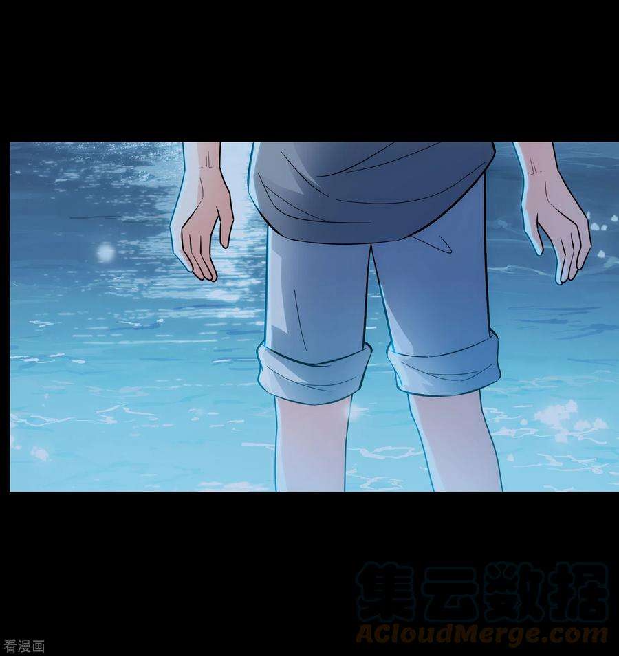 妃夕妍雪2季82话 遇刺4