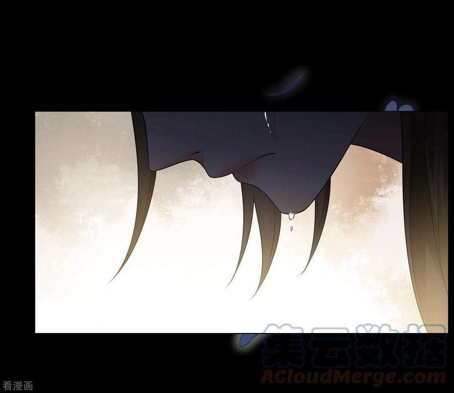 妃夕妍雪2季82话 遇刺4