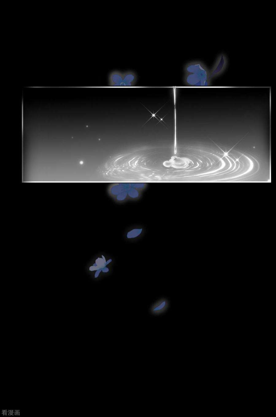 妃夕妍雪2季第82话 遇刺4