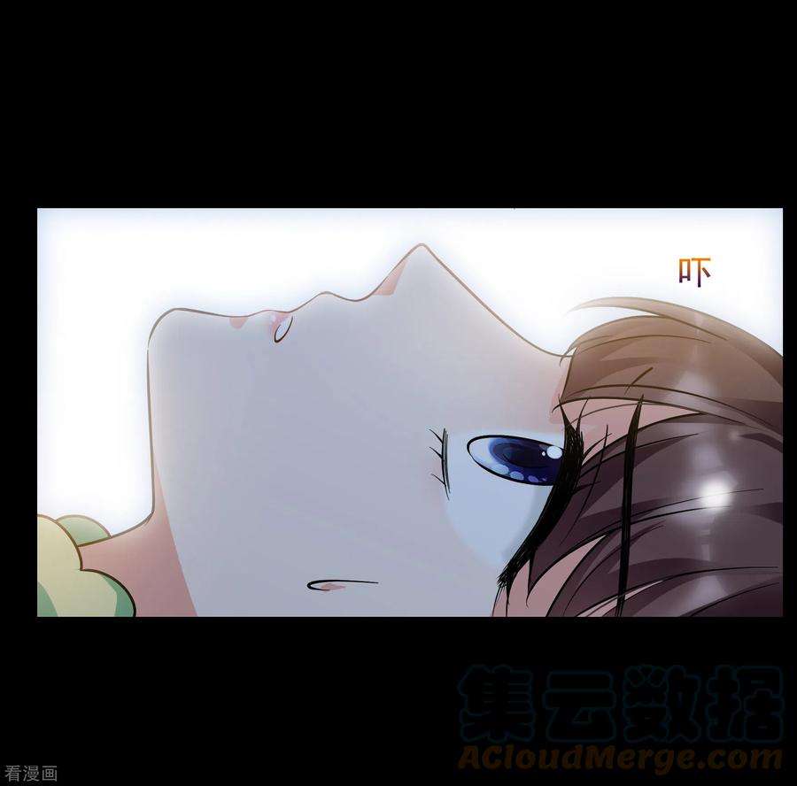 妃夕妍雪2季第82话 遇刺4