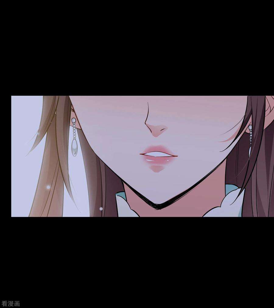 妃夕妍雪2季83话 求生1