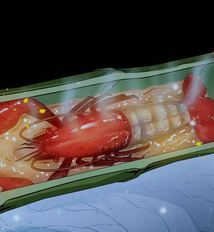 妃夕妍雪2季第83话 求生1